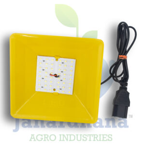 30W LED Halogen Light 1M wire | 12V DC Operated