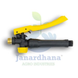 PVC Yellow Trigger with Brass Thread | Durable Spray Handle for Agricultural Sprayers