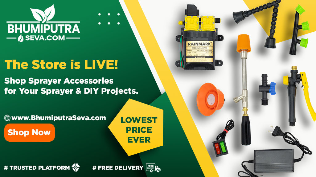 Bhumiputraseva.com | Shop agriculture sprayer and accessories at best price | trusted platform | Janardhana Agro Industries
